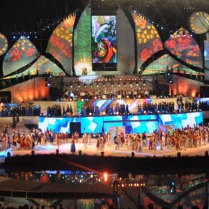 Fiesta de la Vendimia - Acto Central